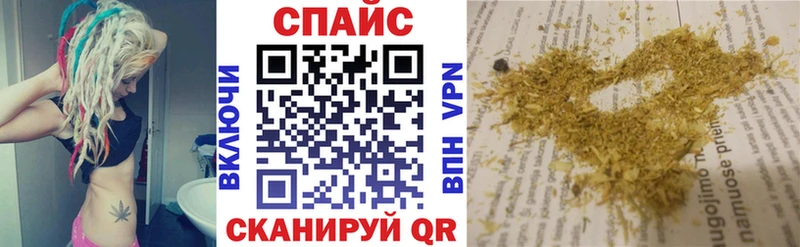 БУТИРАТ оксана  Татарск 