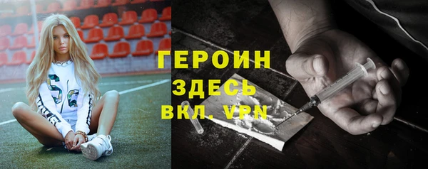 скорость mdpv Россошь