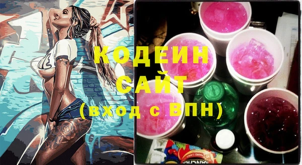 mdma Протвино
