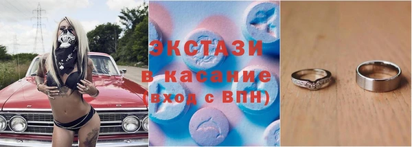альфа пвп VHQ Приозерск