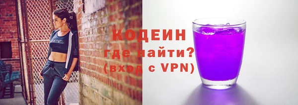 гидропоника Ростов