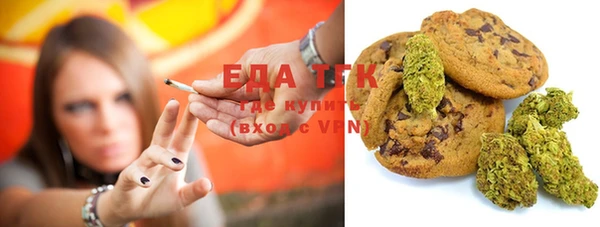 гидропоника Ростов