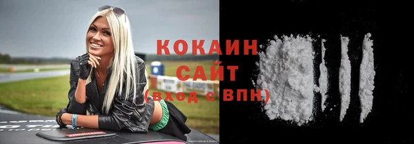 гидропоника Ростов