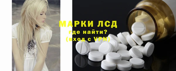 альфа пвп VHQ Приозерск