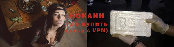 скорость mdpv Россошь