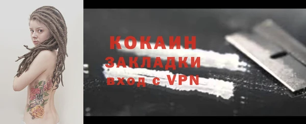 гидропоника Ростов