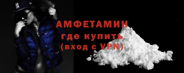 mdma Протвино