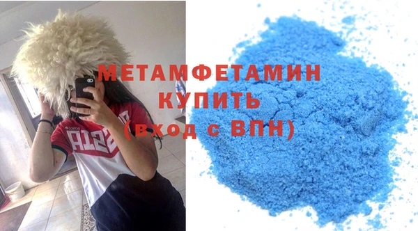 гидропоника Ростов