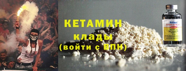 гидропоника Ростов