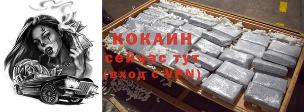 гидропоника Ростов