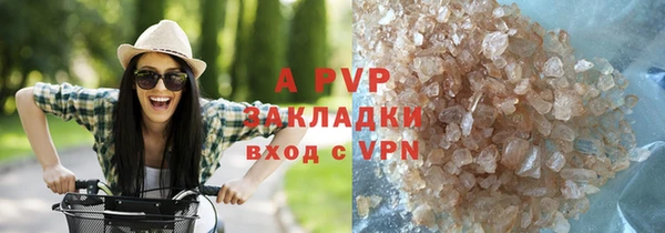 кокаин перу Пролетарск