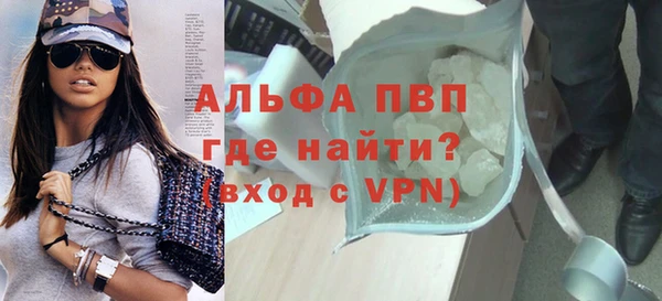 кокаин перу Пролетарск