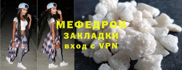 гидропоника Ростов