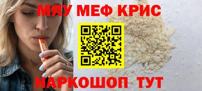 гашик Кинель