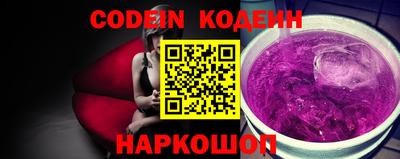 гидропоника Кимры