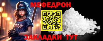 гидропоника Кимры