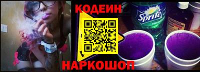 гидропоника Кимры