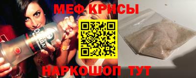 гидропоника Кимры