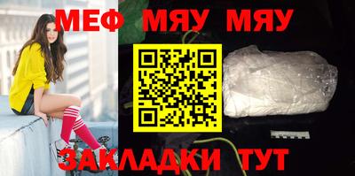 гашик Кинель