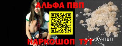 гашик Кинель