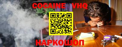 метамфетамин Кингисепп