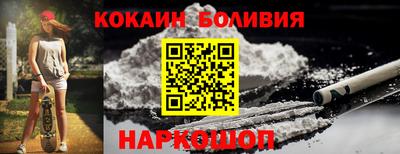 гидропоника Кимры