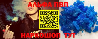 гидропоника Кимры