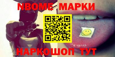 гидропоника Кимры