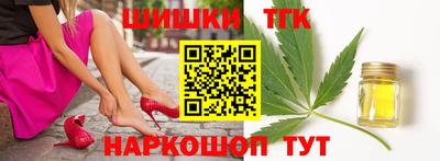 гидропоника Кимры