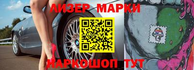 метамфетамин Кингисепп