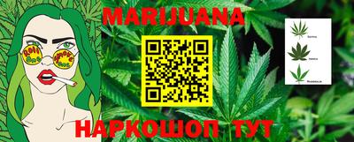 гидропоника Кимры