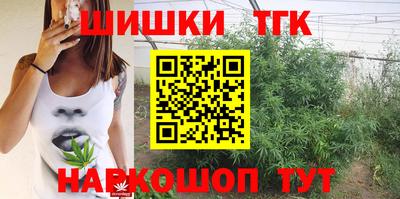 метамфетамин Кингисепп