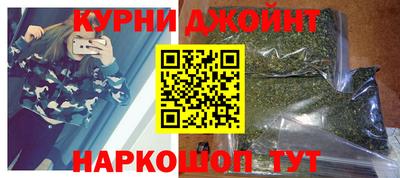 гидропоника Кимры