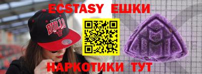 гидропоника Кимры