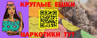метамфетамин Кингисепп