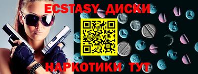 гидропоника Кимры