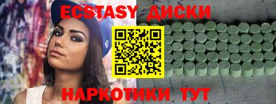 гашик Кинель