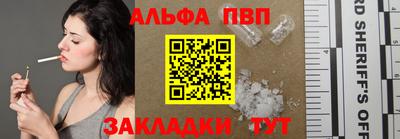 метамфетамин Кингисепп