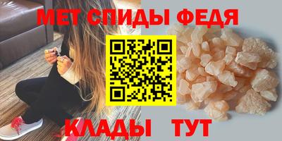гашик Кинель