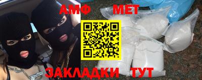 гидропоника Кимры