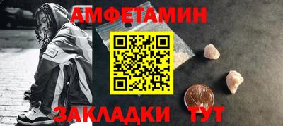 гидропоника Кимры