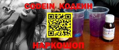 гидропоника Кимры