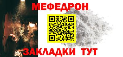 метамфетамин Кингисепп