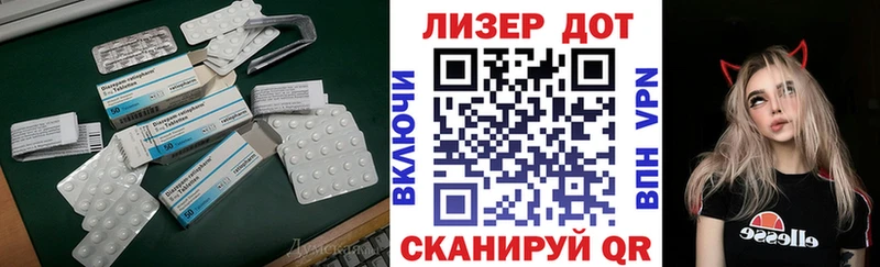 продажа наркотиков  omg зеркало  ЛСД экстази ecstasy  Татарск 