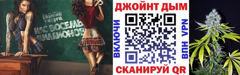 Марихуана Bruce Banner  ОМГ ОМГ tor  Татарск 